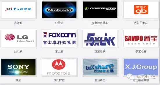 中塑企業(yè)參加第三十屆中國(guó)國(guó)際塑料橡膠工業(yè)展覽會(huì)圓滿結(jié)束，用最高性價(jià)比的產(chǎn)品為客戶創(chuàng)造價(jià)值。