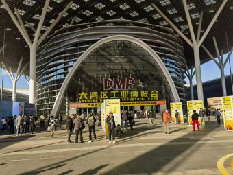 DMP大灣區(qū)工業(yè)博覽會(huì)璀璨落幕，中塑王TPE續(xù)寫輝煌篇章